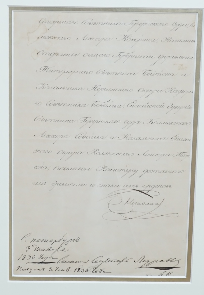 Tsar Nicholas I interest (1796-1855), a handwritten and signed letter dated 1830, leaf 29.5 x 19.5cm
